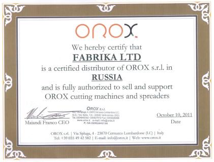 ФАБРИКА - сертифицированный дистрибьютор Orox в России